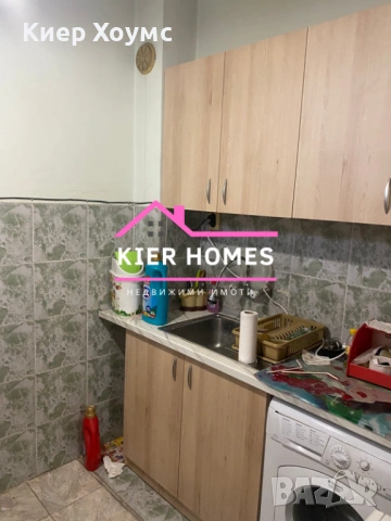 Тухлен апартамент в кв.,,Славянски", град Димитровград,обл. Хасково, снимка 8 - Апартаменти - 53887539