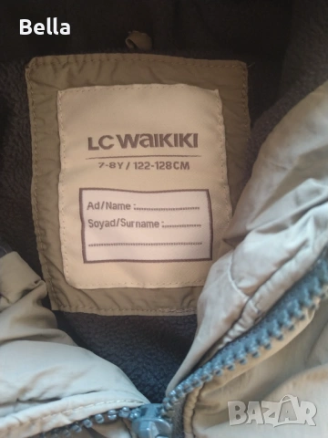 Детско яке 7-8 г., снимка 6 - Детски якета и елеци - 53724045