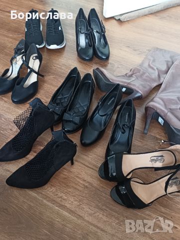Обувки , снимка 1 - Дамски елегантни обувки - 45117575