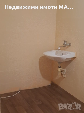 Агенция за недв имоти МАРИЯ 2014 ПРОДАВА, снимка 8 - Къщи - 53779329