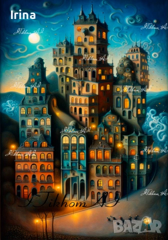 Картина  „Лунен квартал“- digital painting