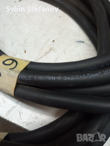 Трифазни удължители - нови, гумирани, 5 м и 6 м, снимка 7 - Други - 52639227