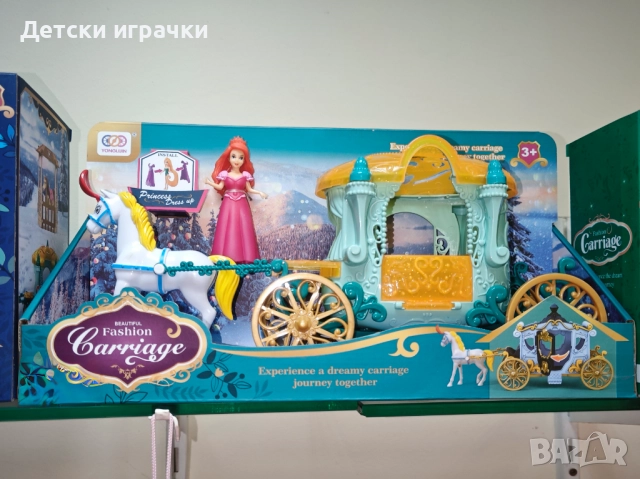 Комплект кукла принцеса с карета и кон, каляска , снимка 2 - Кукли - 52632393