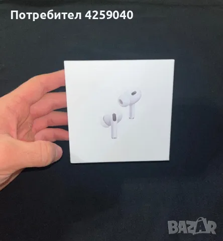 AirPods Pro 2 (ГАРАНЦИЯ 2г. + КАСОВ БОН), снимка 2 - Bluetooth слушалки - 47778758