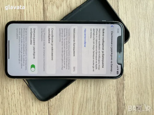 iPhone 11 Pro 64gb 98%, снимка 3 - Apple iPhone - 49162692