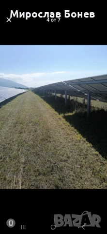 Косене на трева във фотоволтаични паркове (ФЕЦ), снимка 7 - Други - 31378938