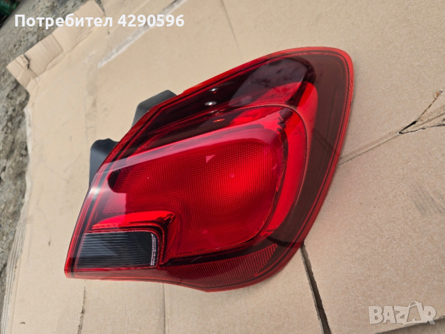 Десен стоп за Opel Corsa E / Корса Е - 3 врати 2015-2019г.