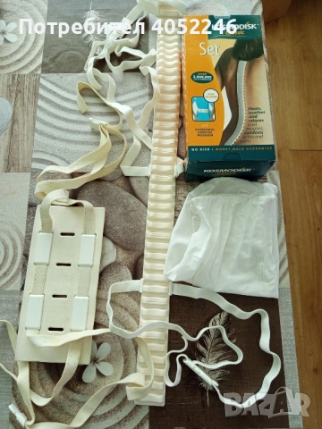 Космодиск - 20 лв., снимка 2 - Други спортове - 51590307