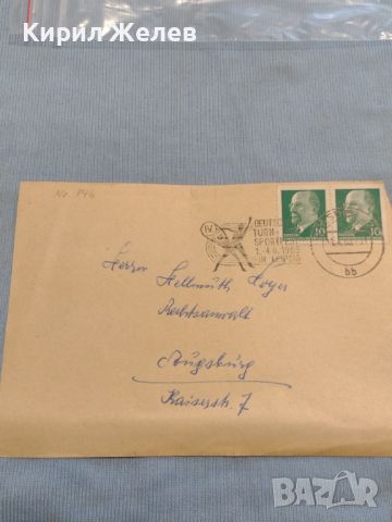 Стар пощенски плик с марки и печати 1963г. Лайпциг Германия за КОЛЕКЦИЯ ДЕКОРАЦИЯ 26378, снимка 1 - Филателия - 46262902