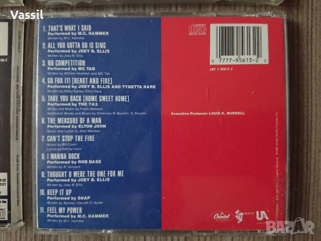 ROCKY CD maxiCD maxi single - подбрани албуми и макси сингли РОКИ, снимка 5 - CD дискове - 45415226