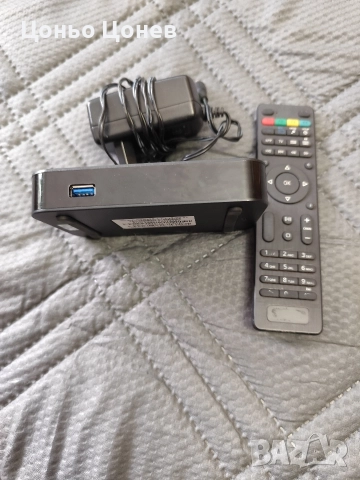 IPTV Set-Top Box MAG 256, снимка 2 - Приемници и антени - 52570698
