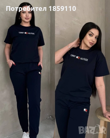 дамски комплект , снимка 4 - Комплекти - 53867930