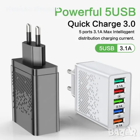 QUICK CHARGE,бързо зарядно - различни видове, снимка 10 - Оригинални зарядни - 47154749