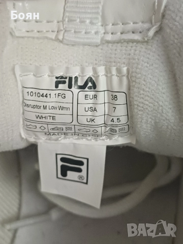 Сникърси FILA , снимка 5 - Маратонки - 51735974