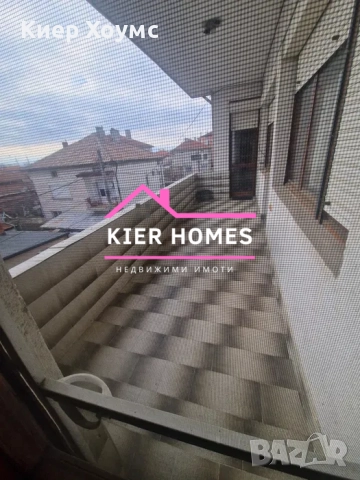 Етаж от къща в град Свиленград, обл. Хасково, снимка 12 - Къщи - 52846861