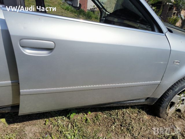 Предна дясна врата за Ауди А6 С6 Ц5 Audi A6 S6 C5 , снимка 1 - Части - 45239931