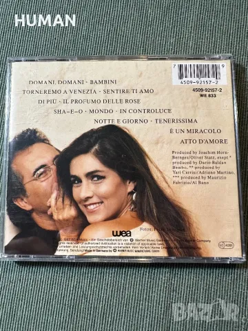 Al Bano & Romina Power-Adriano Celentano, снимка 5 - CD дискове - 46981766