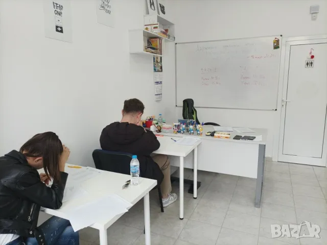 Пробна матура по английски език за 12 клас: декември 2025 г.