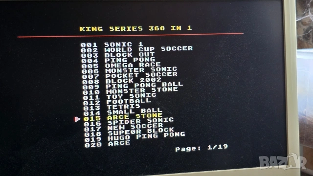 Sega Mega Drive 2 с вградени 368 игри пълен комплект нова, снимка 6 - Други игри и конзоли - 54134366