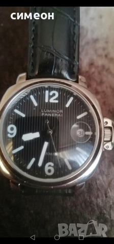 Часовник Luminor Panerai