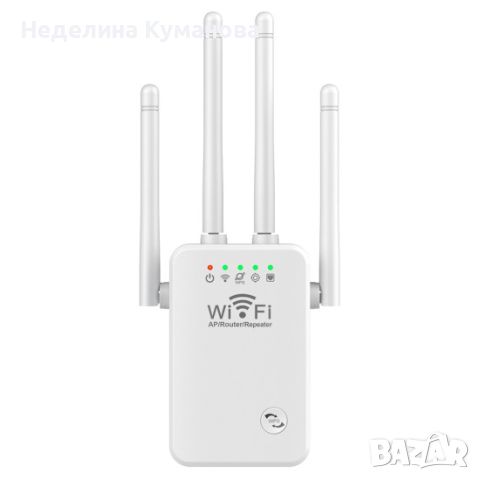 🧨 A1425 300MBPS WIFI REPEATER -ПОВТОРИТЕЛ 4 АНТЕНИ, снимка 4 - Рутери - 38026994