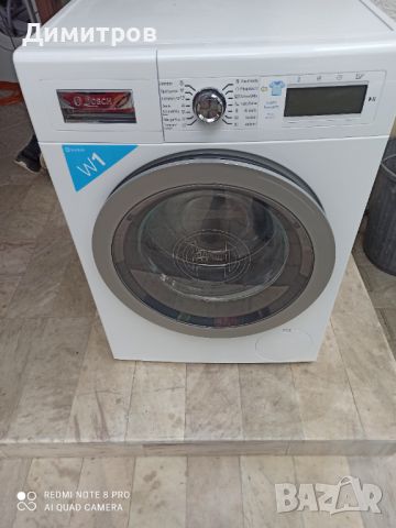 Продавам инвенторна пералня Bosch, снимка 2 - Перални - 45509587