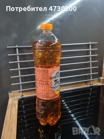 Домашна ракия от Петричко, супер качество, снимка 3 - Други услуги - 53384608