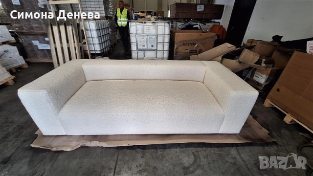 Чисто Нов Луксозен Триместен диван - високо качество