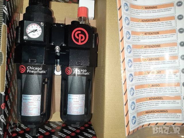 Пневмо група на 1/2 Chicago Pneumatic