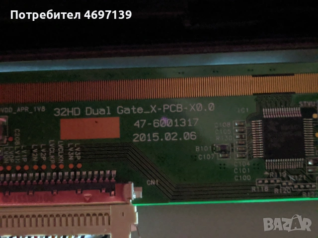 PHILIPS 32PHH4201/88-715G6947-М01-000-004Y-715G7734-P01-000-002H , снимка 9 - Части и Платки - 53079094