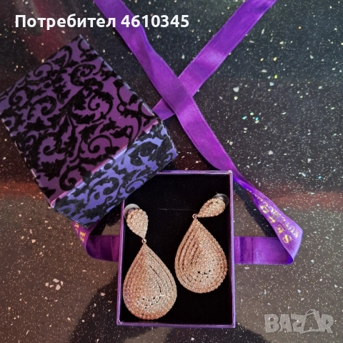 Официални Обици използвано веднъж няма забележки............, снимка 2 - Обеци - 51905257