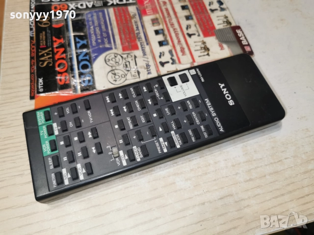 SONY RM-U33AV AUDIO REMOTE-ВНОС SWISS 2112251138