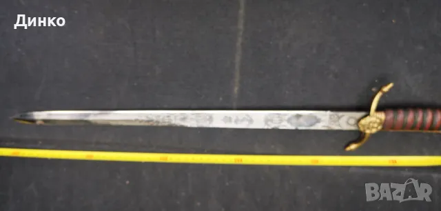 Британски корски кортик, сабя от ПСВ, снимка 10 - Антикварни и старинни предмети - 50329876