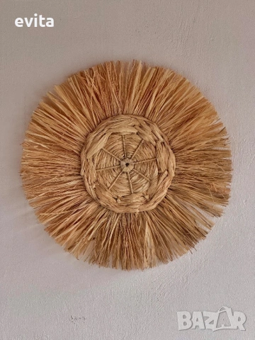 🌿 Стилни стенни декорации от рафия – комплект 3 броя, уникален арт декор, снимка 5 - Декорация за дома - 53536678