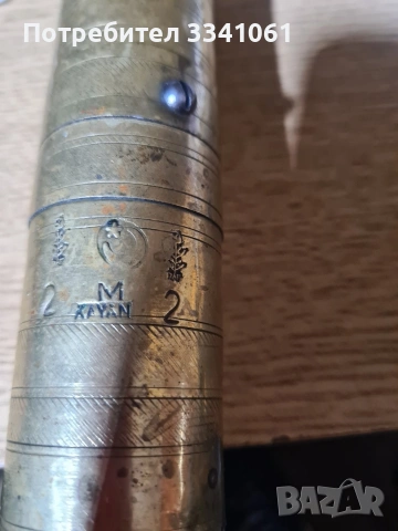 Османска месингова мелничка за кафе, снимка 6 - Антикварни и старинни предмети - 53290693