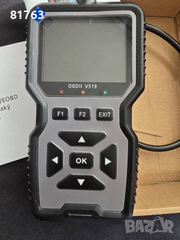 Диагностика за BMW-OBD2/EOBD 