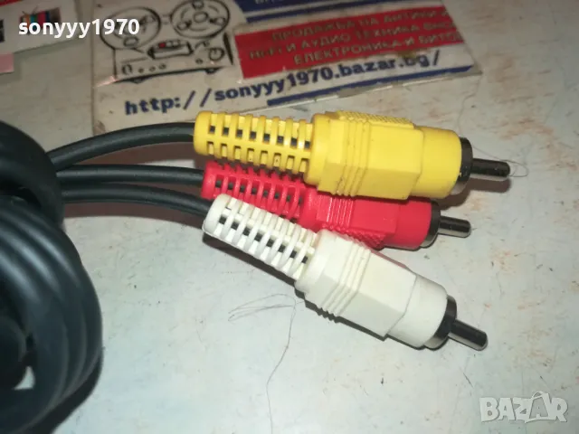 stereo audio-video cable 1008242028, снимка 7 - Други - 46868562