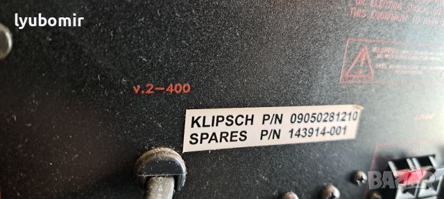 Klipsch Promedia V.2-400 THX, снимка 6 - Аудиосистеми - 45434622