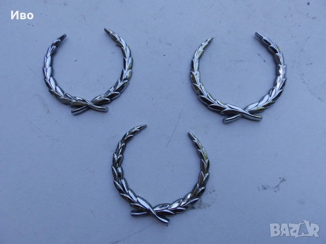 Емблеми за автомобили - част 1, снимка 9 - Части - 54188705