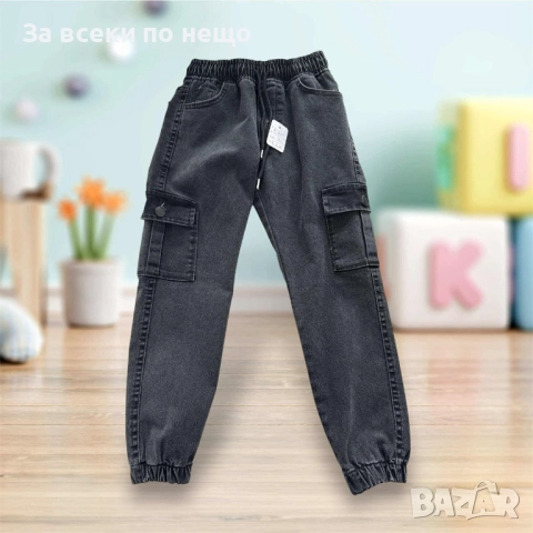 Детски Дънки Код S273