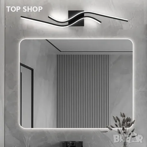 EIDISUNY LED стенна лампа, вътрешна модерна креативна, 80 см 26 W (студена бяла светлина), снимка 7 - Лед осветление - 49545391