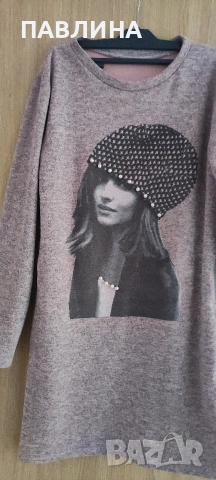 рокли, снимка 4 - Рокли - 53845356