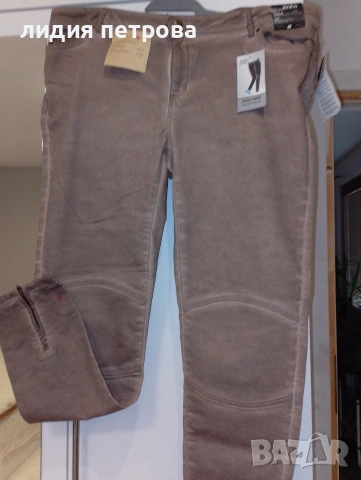 ОБЯВА 11.Нови красиви,еластични дънки., снимка 2 - Дънки - 53831629