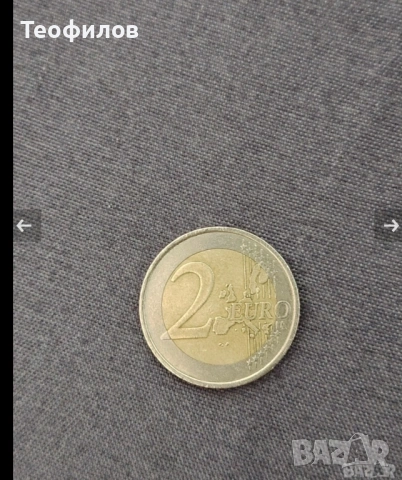 2 евро Франция 2021г , снимка 2 - Нумизматика и бонистика - 53938143