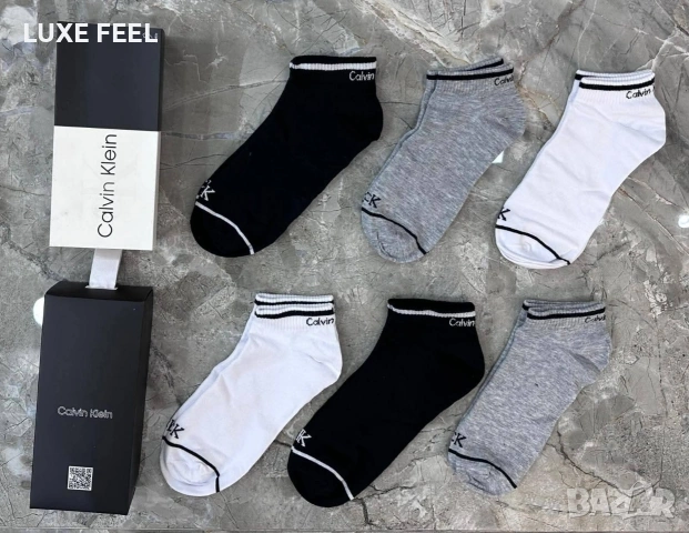Balenciaga 🔹 Nike 🔹 Louis Vuitton 🔹 Balenciaga 🔹 6бр в Кутия , снимка 9 - Мъжки чорапи - 53831120