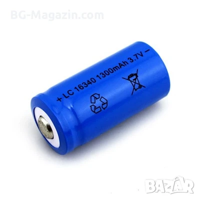 Акумулаторна литиева батерия 16340 CR123A 1300mAh 3.7V презареждаща се за фенри прожектори лазери, снимка 2 - Друга електроника - 51102688