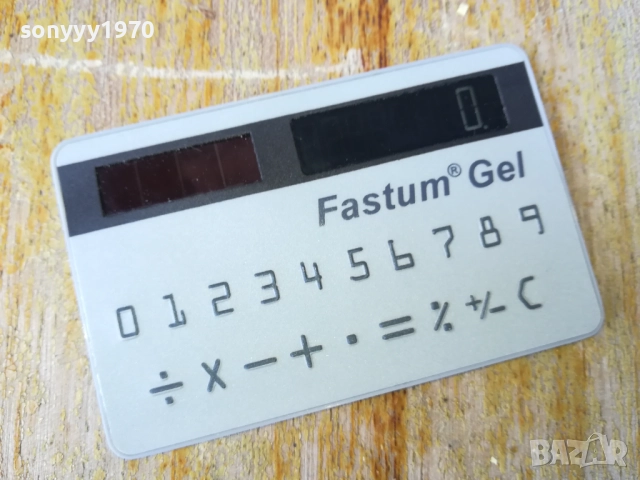 FASTUM GEL-КАЛКУЛАТОР КРЕДИТНА КАРТА 1010251628LCHERY