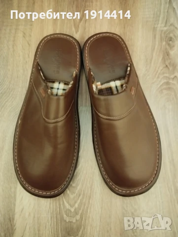 Мъжки кожени пантофи номер 45