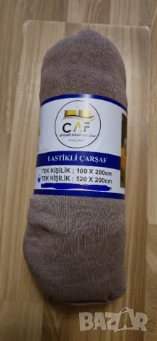 Чаршафи с ластик в четири размера, снимка 6 - Спално бельо - 34952538