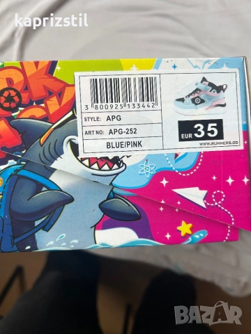 APG кецове Runers , снимка 2 - Детски маратонки - 53509637